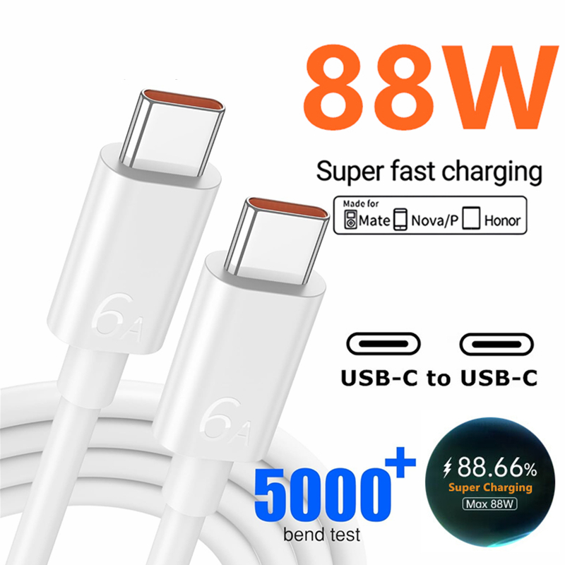 อะแดปเตอร์ชาร์จเร็ว 88W Max US - Huawei Nova 12 บทวิจารณ์และราคา
